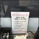 든든국수 이미지