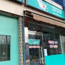 펫미리애견샵 이미지