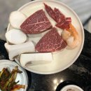 투뿔소정소 이미지