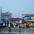 환희수산 이미지