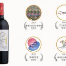 2015 광명동굴 대한민국 와인 페스티벌 이미지