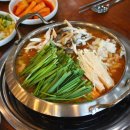 수원흑염소요리
