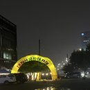 동천역 감성 맛집 대하구이 조개구이 파는 야장 포차 (feat. 소떼마을)