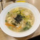오백국수한대역점