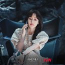 HIGH-CLASS(하이클레스) 이미지