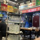 신가네찌개마을 이미지