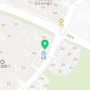 센트럴웰가미소공인중개사사무소 네이버블로그