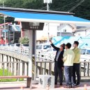 청송영양축산업협동조합 이미지