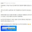 대신종합카 이미지