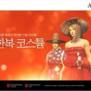 애스커 이미지