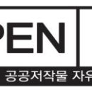 롯데컬처웍스㈜롯데시네마 청량리(온라인) | [문화체육관광부]문체부 4차원 영화 기법을 활용한 장애인 인식 개선 캠페인 화제