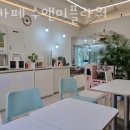 수앤미플라워 이미지