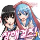 창해미디어 이미지