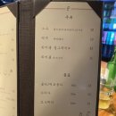 송계옥광주점 | 광주 첨단 닭구이 맛집 송계옥 광주점 내돈내산 후기