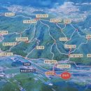 신흥마을회관 내 이미지