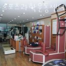 알파스포츠헬스 이미지