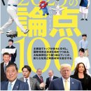 붐미디어 | 허실피막 사이에 ‘호러 붐’이