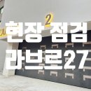 와이제이 홀딩스 이미지
