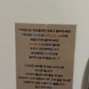4850 | 대구 반월당 두피관리 추천｜무이두피 임산부 아로마 헤드스파 관리 후기
