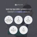 모래내치과의원 이미지