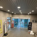 이코플러스마트 이미지