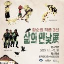 민낯 이미지