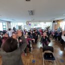 용문경로당 이미지