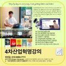 큐리팩토리