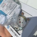 지구를지키는소소한행동 사회적협동조합 이미지