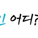 프롬채