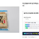 소설민박 이미지