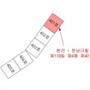 용산-401 이미지