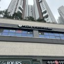 박승철헤어스투디오 녹번역점