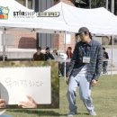 유스테이 이미지