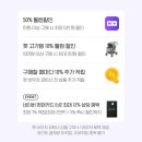 강아지 화식 아더마스 자연식 네이버펫바우처