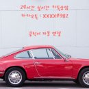 영남카공업사 | 대구 사고대차 경험으로 이용해본 무료 업그레이드된 렌트카