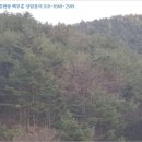 온정면사무소 이미지