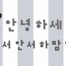 759(칠오구) 이미지