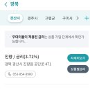 금고2축산 이미지