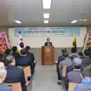 (사)대한노인회 무안군지회 이미지