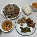 반찬 정기배송 추천 | 간편집밥 후기, 정직한 식사