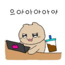 경남건축사사무소 이미지