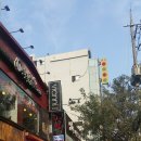 준오미장 | 신림 미용실, 신림역미용실 준오헤어에서 헤드스파+컷트 받고왔어요