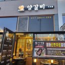 이게램 이미지