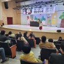 전통예술회관 공연장 이미지