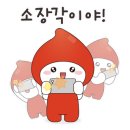 전희성음악학원 이미지