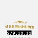 더스케치 - 합천군 대야로 918 | 더스케치