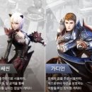 아르카