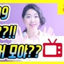 중국어기초 이미지