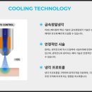 기인메디칼 이미지
